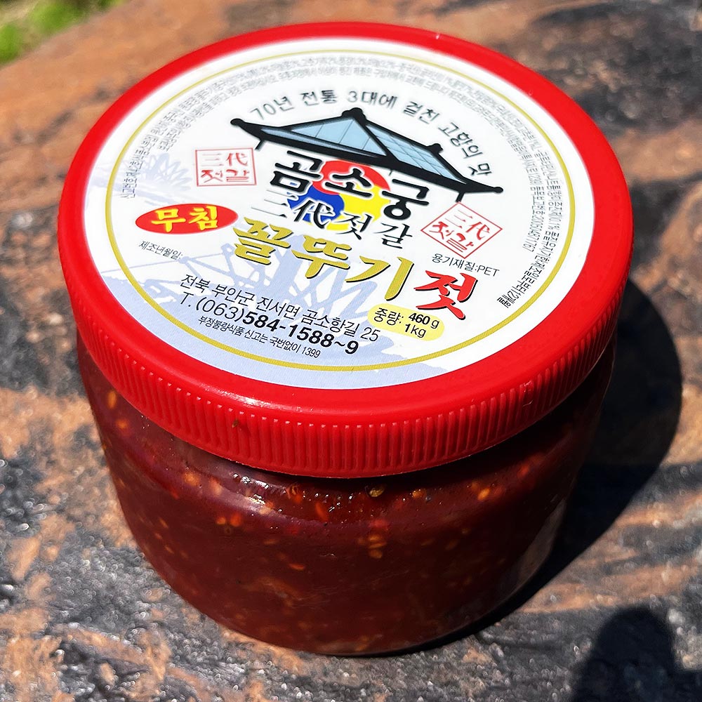 [곰소궁 삼대젓갈] 꼴뚜기젓 : 삼대젓갈