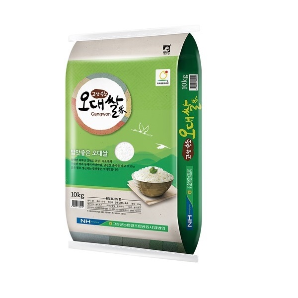 동송농협 철원오대쌀 임금님표 이천쌀 메뚜기 쌀10kg : 에쓰디몰