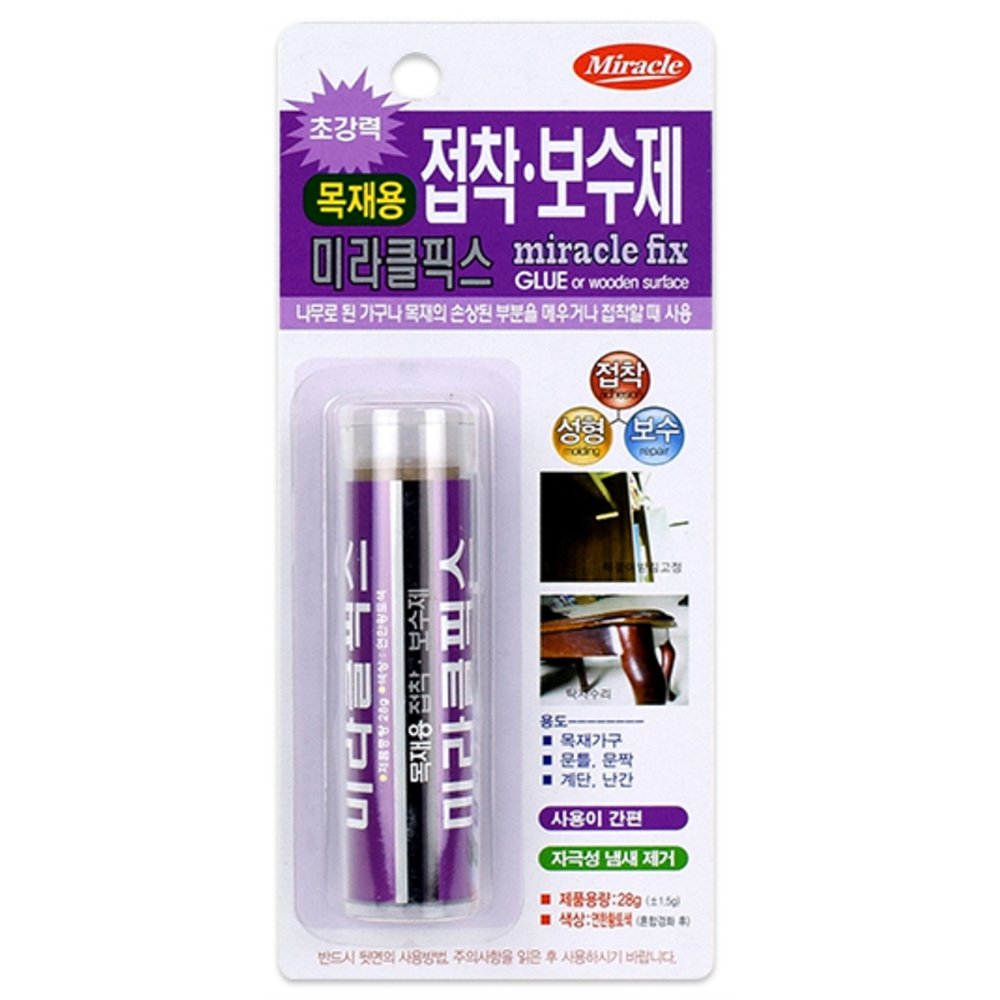 초강력 미라클픽스 목재용 접착 보수제 28g 가구 문틀 몰딩 메꿈 메움 간편사용 : 쇼피디아
