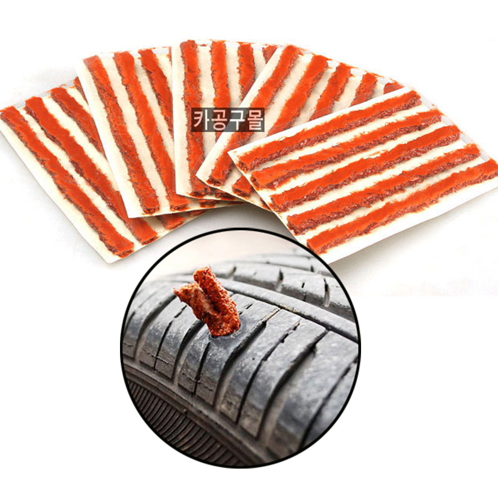 타이어 수리 끈끈이 씰 타이어 구멍 펑크 빵구 지렁이 미국산 25PCS : 카공구몰