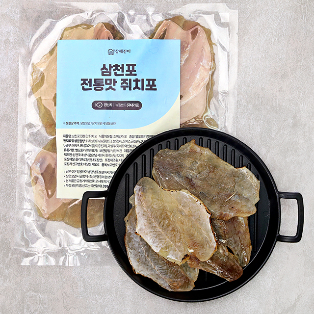 두툼한 삼천포 국내가공 쥐포 200g 대성식품 마른안주 뉴질랜드 쥐치포 맥주안주 : 삼해진미