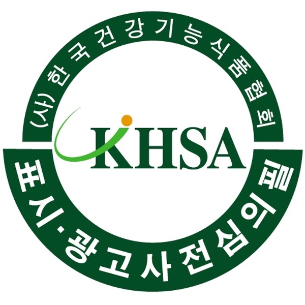 세모스쿠알렌 2g x 180캡슐 4곽 + 1곽 : 세모스쿠알렌