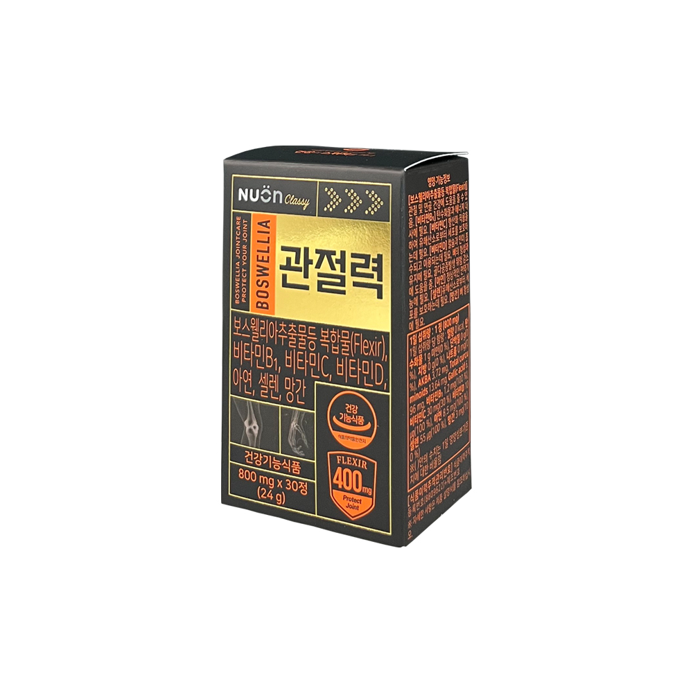 뉴온 관절력 보스웰리아 800mg x30정x1박스 : 주식회사 아나이스