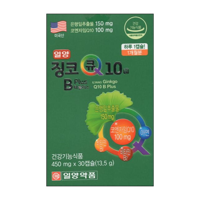 일양 징코큐텐 비플러스 30캡슐 : 종로건강팜