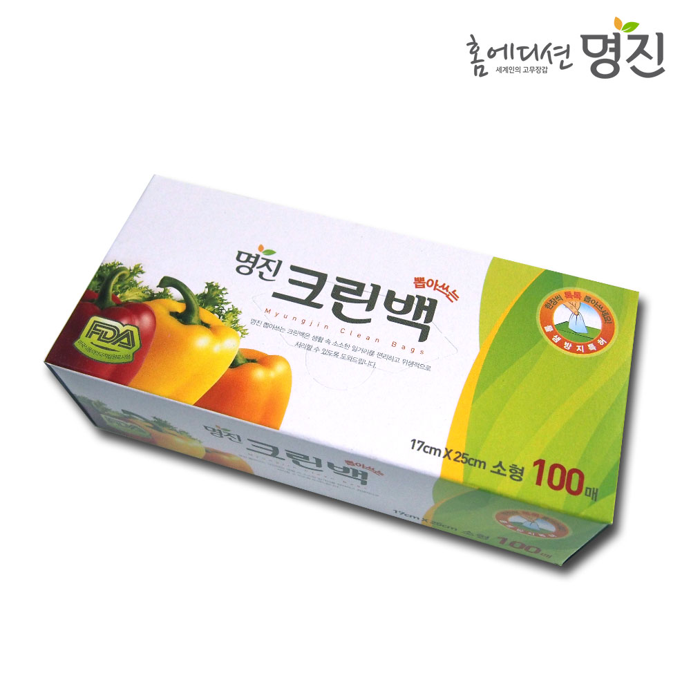 (홈에디션명진) 명진 크린백 17x 25 100매 위생백 비닐백 : 어울림1