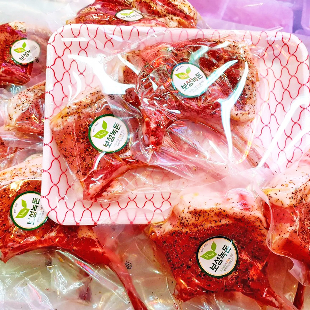[중랑구 배달] 시즈닝이 되어있는 한돈 돈마호크 2개 550g~650g [동원 명자축산] : 동네시장 장보기