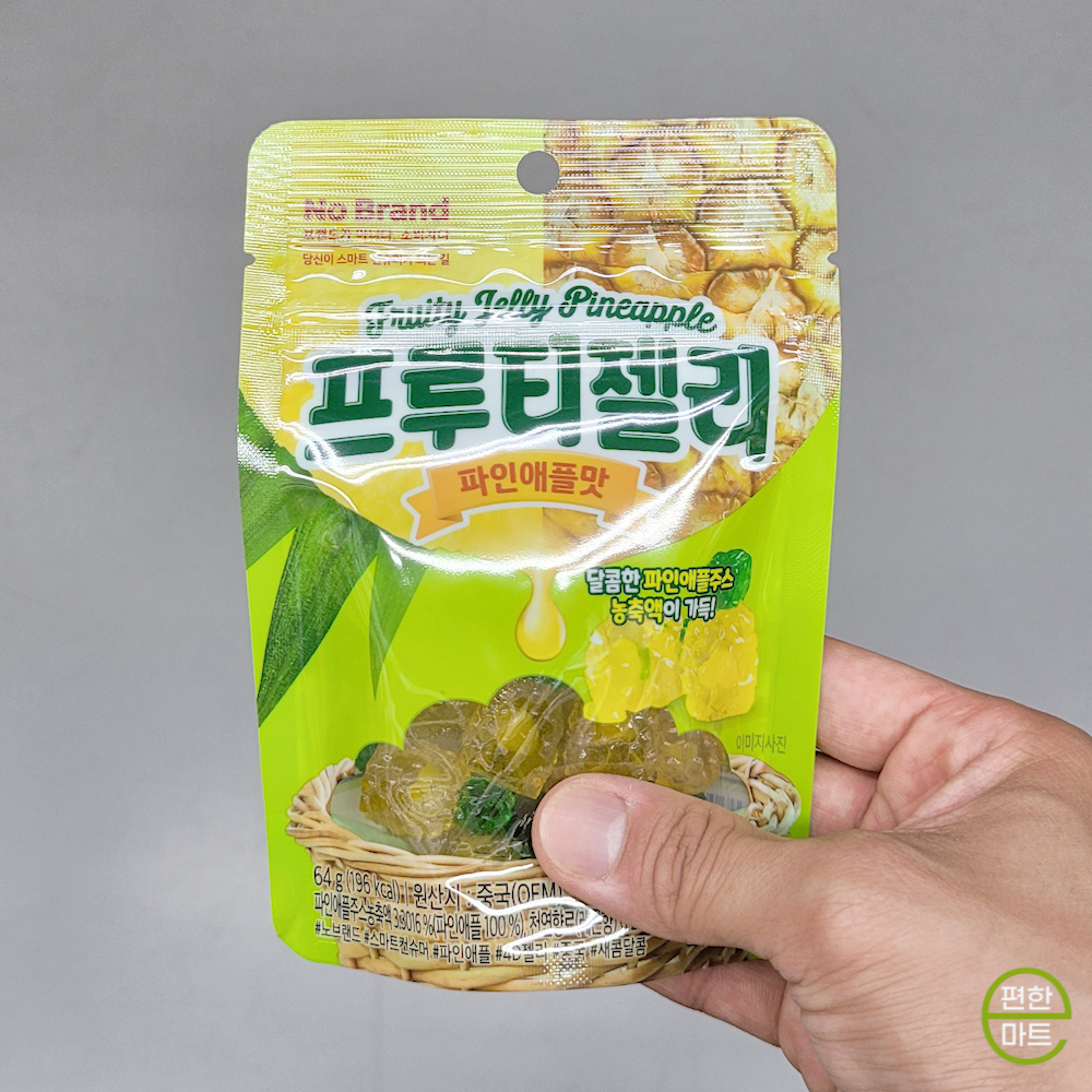 노브랜드 프루티젤리 파인애플 64g : e편한마트