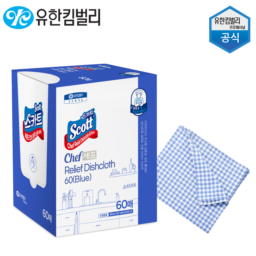 유한킴벌리 일회용행주 스카트 주방 카페 바리스타 요술 행주 티슈 30매 : 셀피아몰