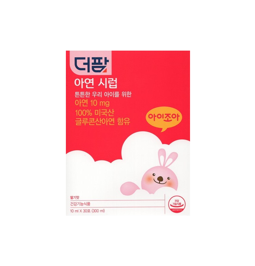 더팜 아이조아 징크 시럽 아연 보충 면역력 강화 어린이 키즈 영양제(30포) : 건강팜스토어