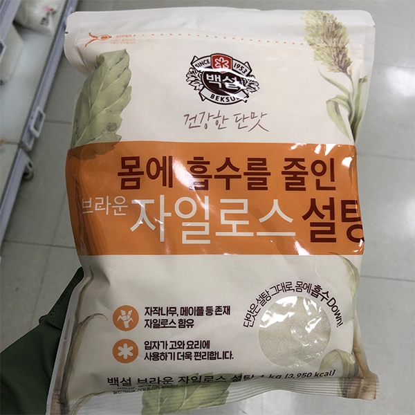 백설 자일로스 갈색설탕 1KG : koollookstore