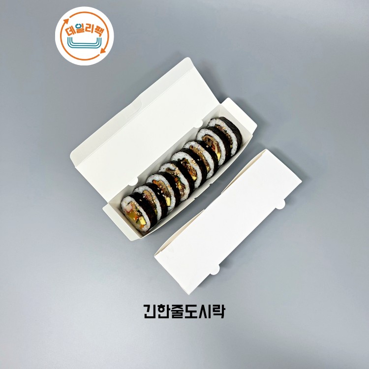 무지 긴한줄 일회용 김밥도시락 800개 한줄김밥용기 종이김밥포장 : 데일리팩