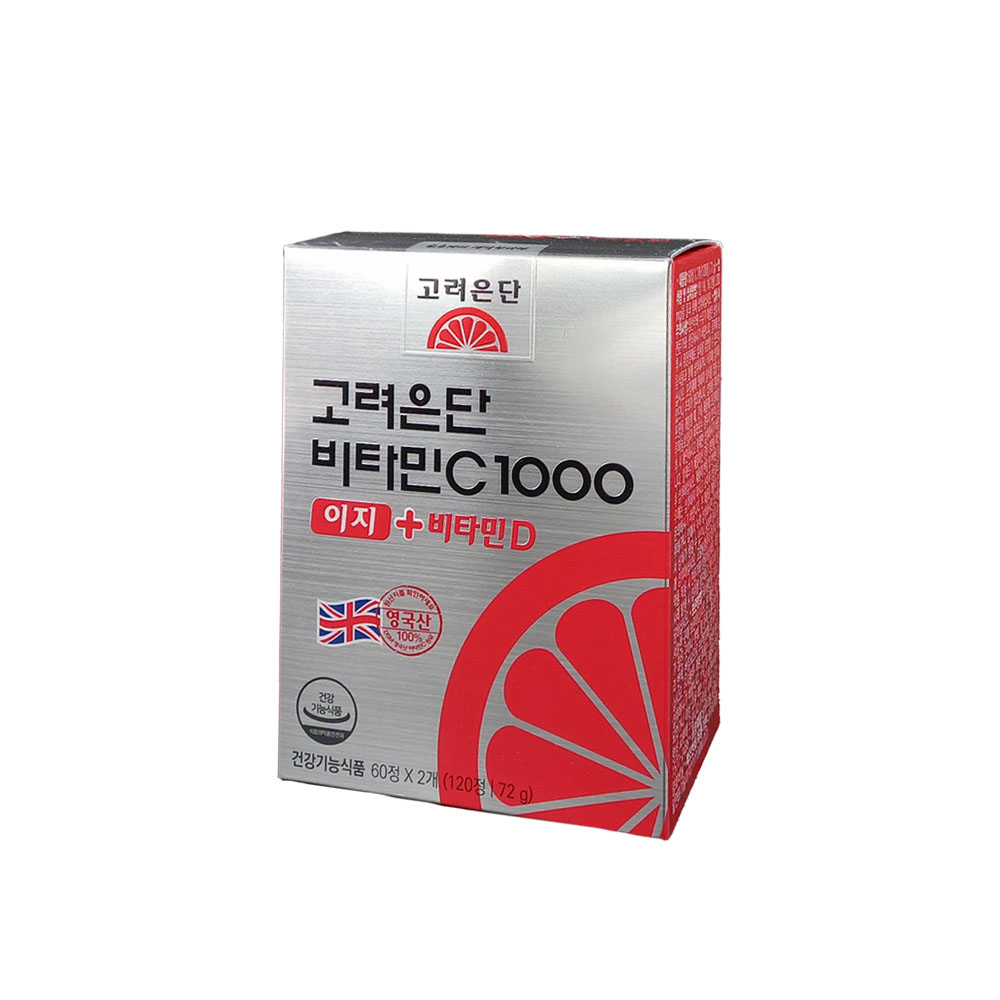 고려은단 비타민C1000 이지 + 비타민D 600mg x 120정 : 주식회사 나르샤
