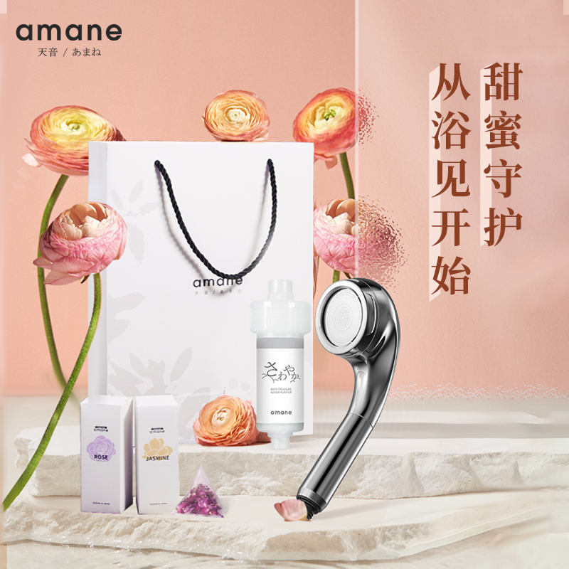 수압 고압 필터 샤워헤드 정수 고급 AMANE/TIANYIN 뷰티 스킨 부스터 홈 목욕 : 스마트셀인스토어