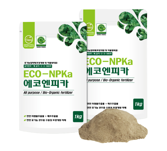 [찰스팜] 에코엔피카 1kg / 텃밭비료 친환경비료 유기농업자재 영양제 : 찰스팜