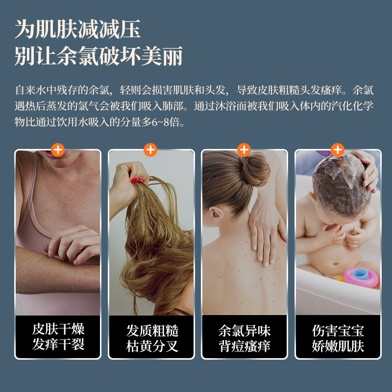 수압 고압 필터 샤워헤드 정수 고급 의 가압 원 키 워터 스톱 탈염소 뷰티 호스 세트 : 스마트셀인스토어