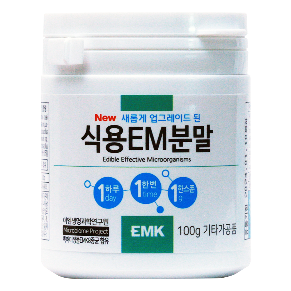 이엠팜 식용 EM분말 100g - 이엠생명과학연구원 먹는 em 장내미생물 장내세균 마이크로바이옴 장내유익균 : 이엠팜