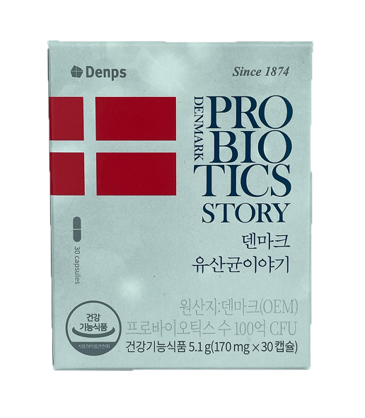 덴프스 덴마크유산균 이야기 2개월 프로바이오틱스 : 헬시다움