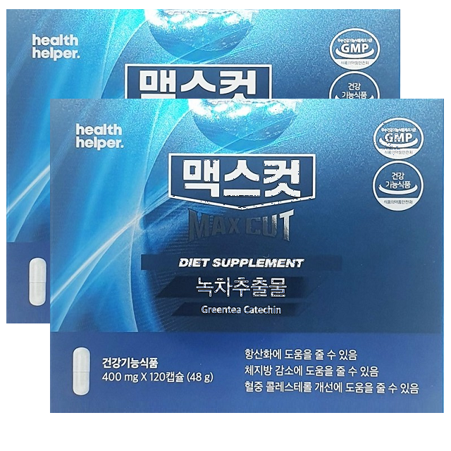 헬스헬퍼 맥스컷 2박스 +보틀1 : YGGlobal story