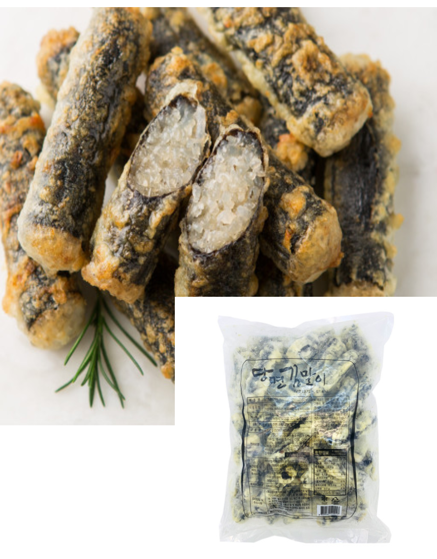 대하종합식품 당면김말이 2kg 대용량 냉동식품 : 잇츠맘푸드시스템