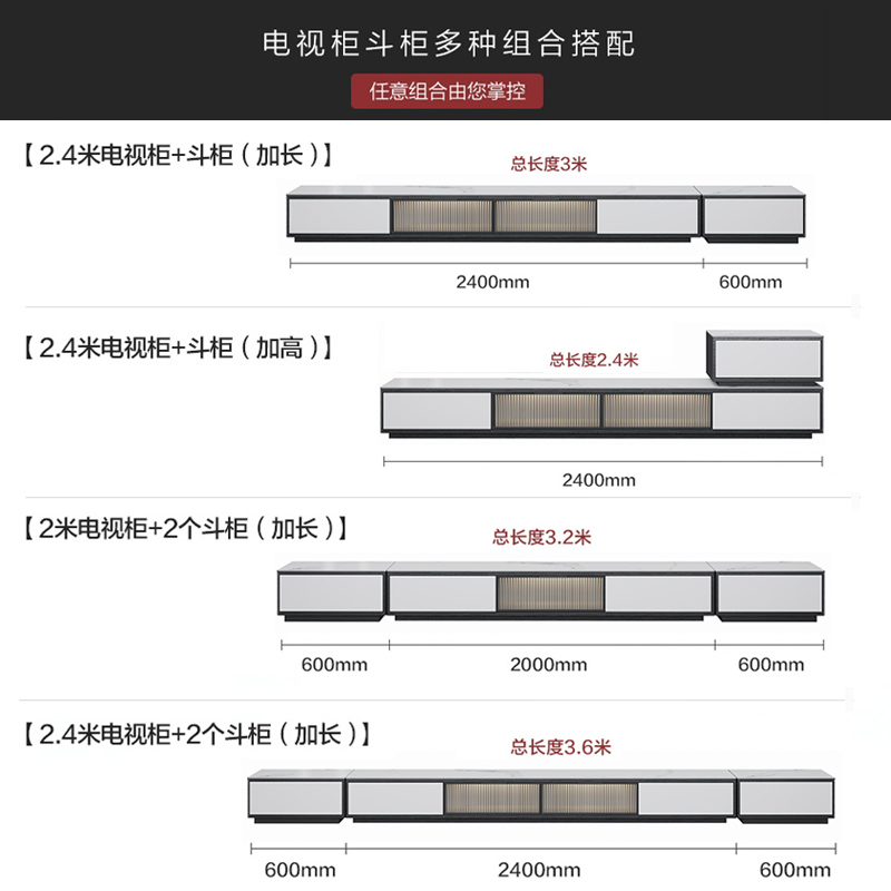 서랍장 거실장 수납장 모던 TV선반 테이블 미니멀 밝은 슬레이트 캐비닛 커피 조합 현대 : 스마트셀인스토어