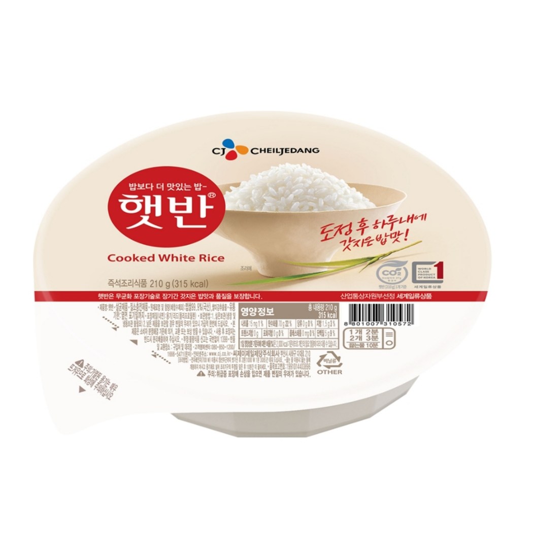 CJ제일제당 햇반 210g x 36개 : 보랏빛마켓 브랜드샵