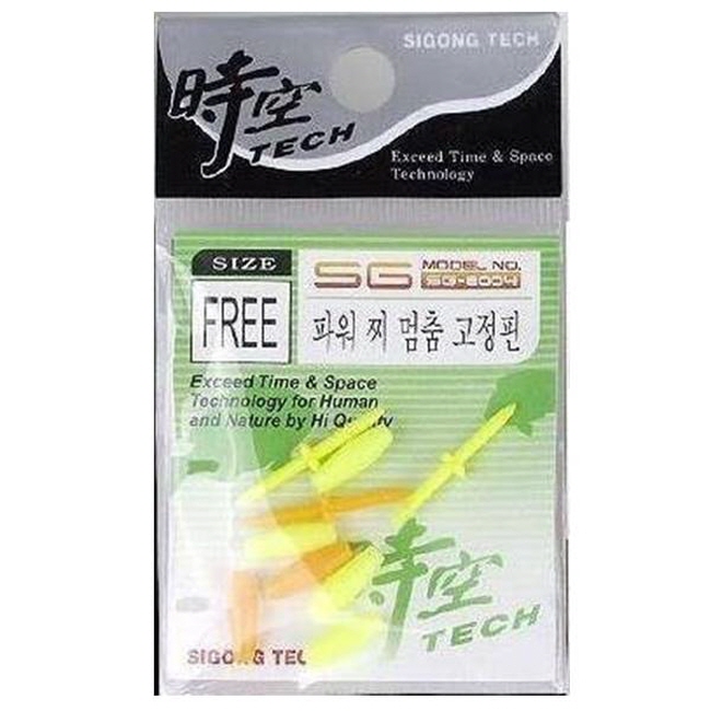 태양낚시-시공테크 찌멈춤고정핀 낚시 소품 채비 스톱퍼 스토퍼/쿠션/고무/고정핀/바다/민물 : 태양낚시