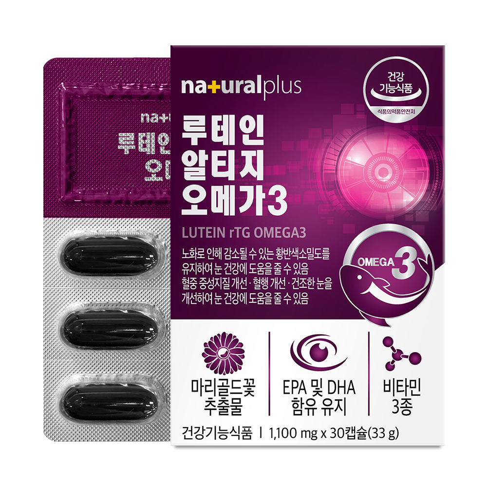 내츄럴플러스 루테인 알티지오메가3 혈행개선 혈액순환 개선제 눈건강 영양제 : 필콕