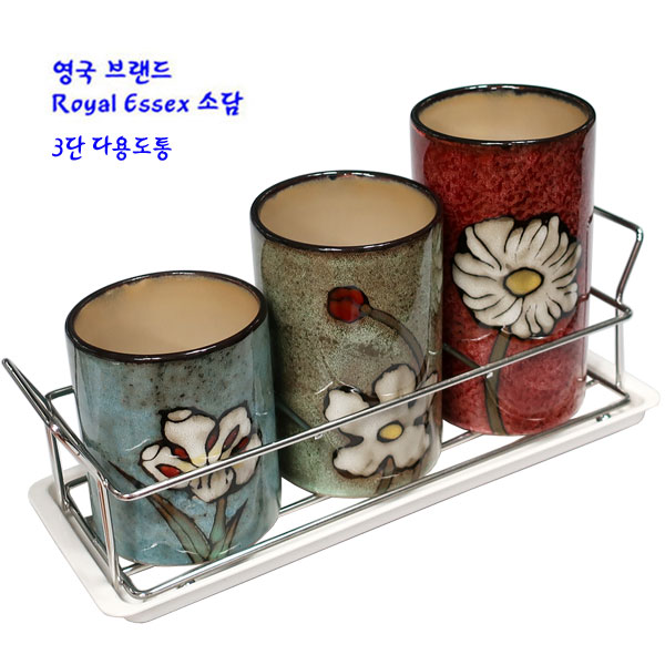 로얄엑서스 소담 도자기수저통 커트러리 수저통 3단 : e리빙몬스터