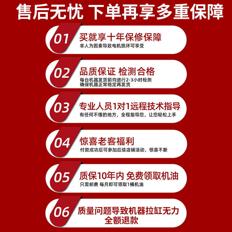 벌초 잔디 잡초 소형 가정용 예초기 가솔린 깎는 기계 다기능 제초기 농업용 배낭 4 행정 : 스마트셀인스토어
