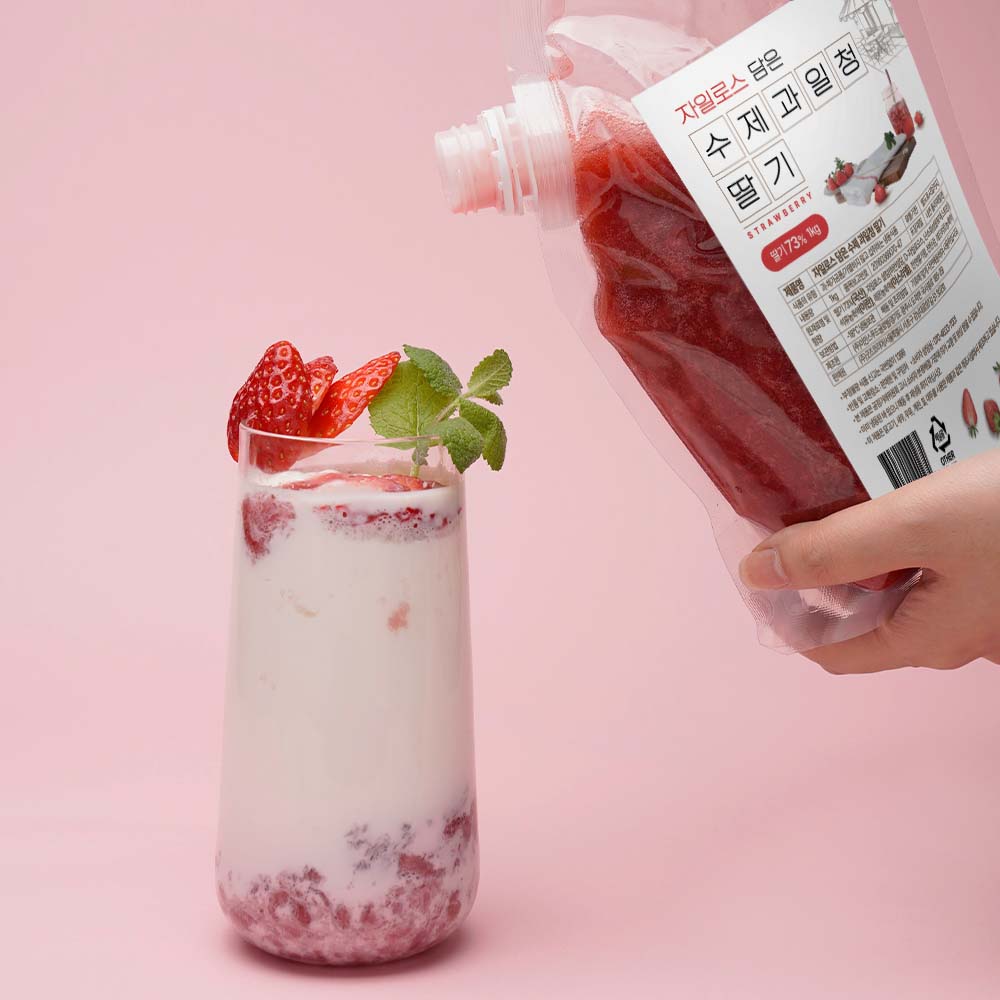 자일로스 담은 수제 딸기청 과일청 1kg 냉동 : 컬리플라워라이스