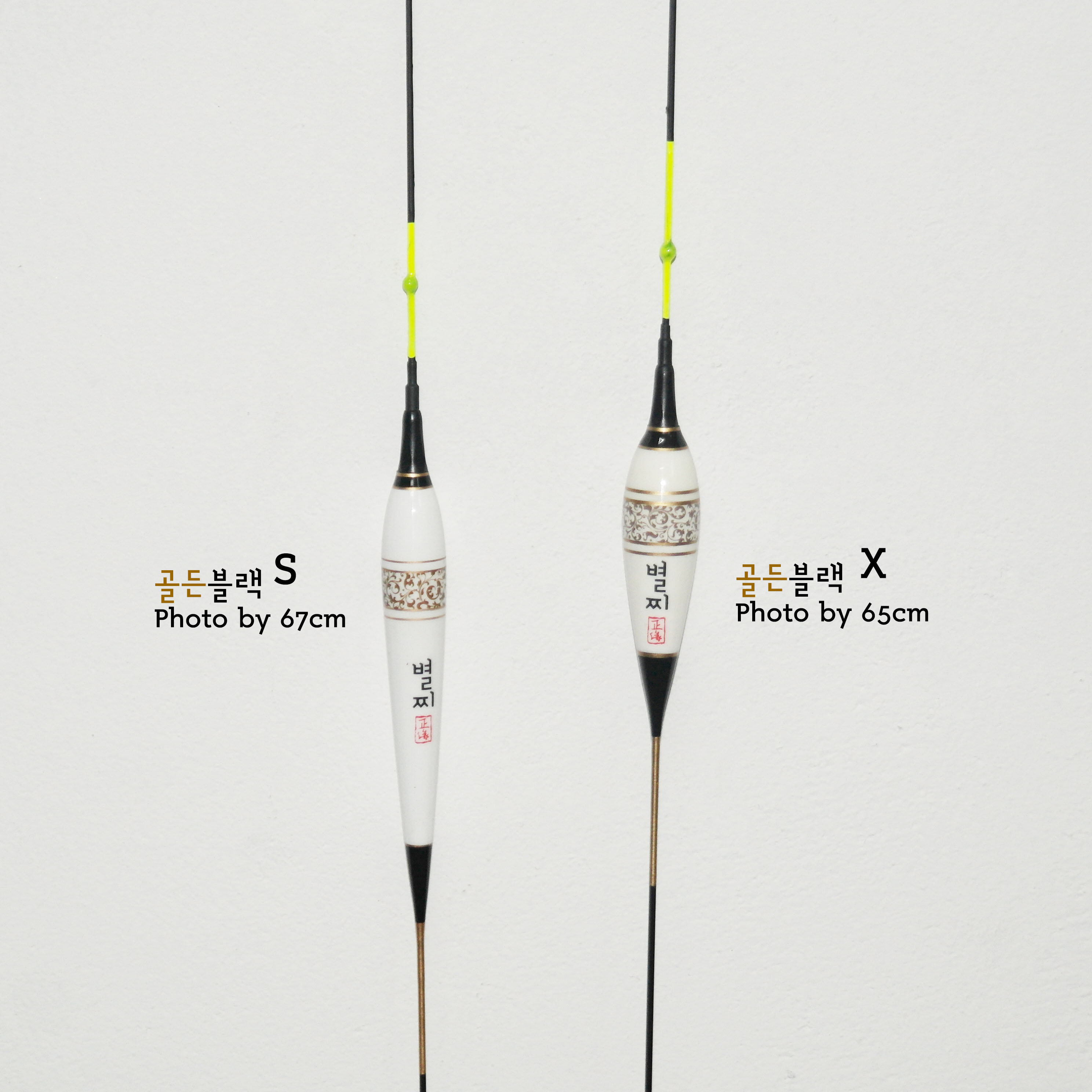 별찌 민물 전자찌 골든블랙본 시리즈 LED전자찌 6점등 : 드림탑