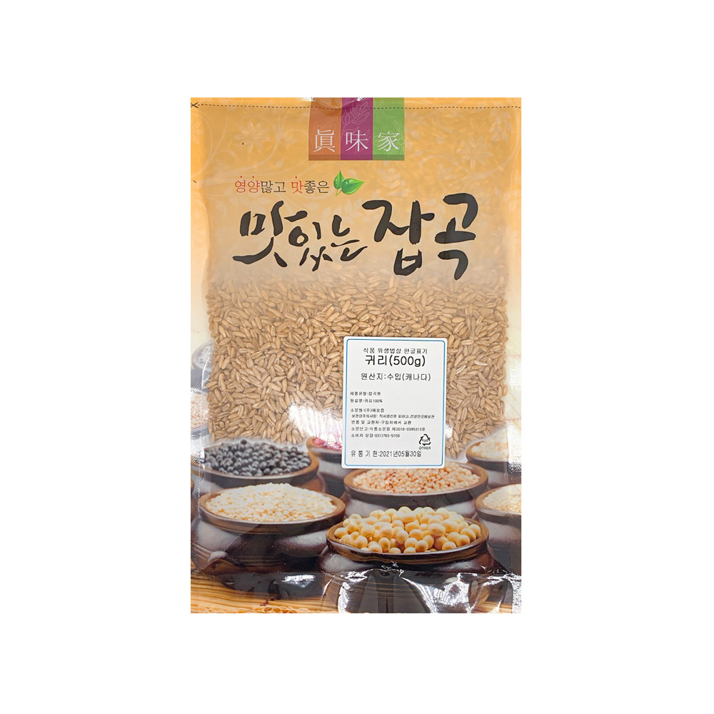 (해오름) 귀리 캐나다산 1kg 잡곡 : 퓨어푸드 PureFood