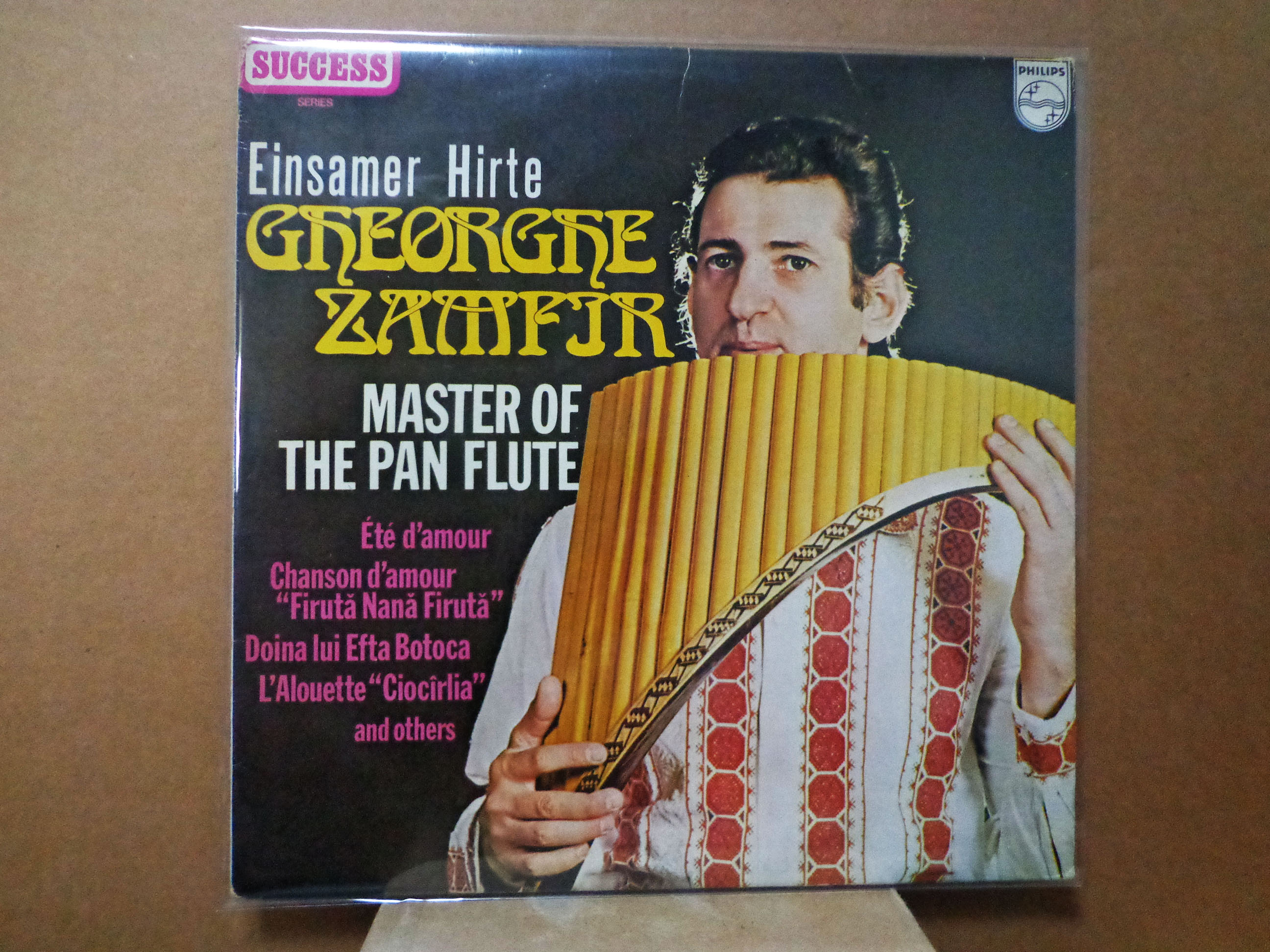 진주사 LP/  PAN FLUTE LP// 팬플룻// EINSAMER HIRTE POP LP  ( n347 ) : 진주사
