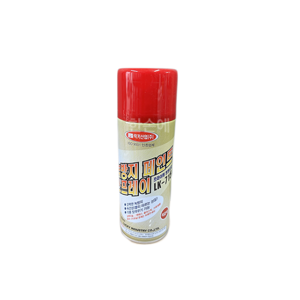 럭키산업 녹방지페인트스프레이 LK-715 적갈색 420ml : 한손에