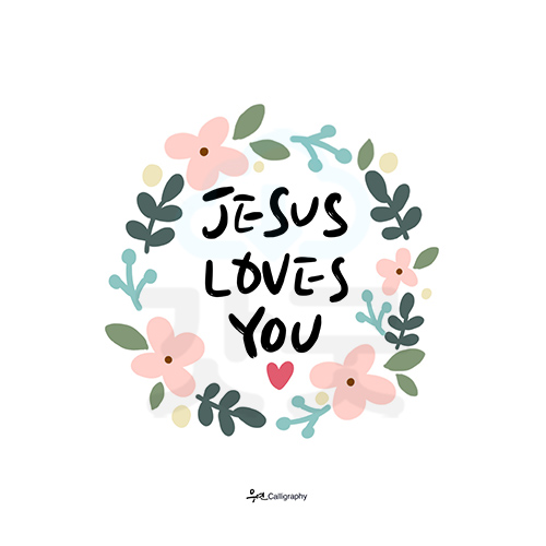 디지털 캘리그라피 168 JESUS LOVES YOU by 우연캘리그라피 : 갓굿