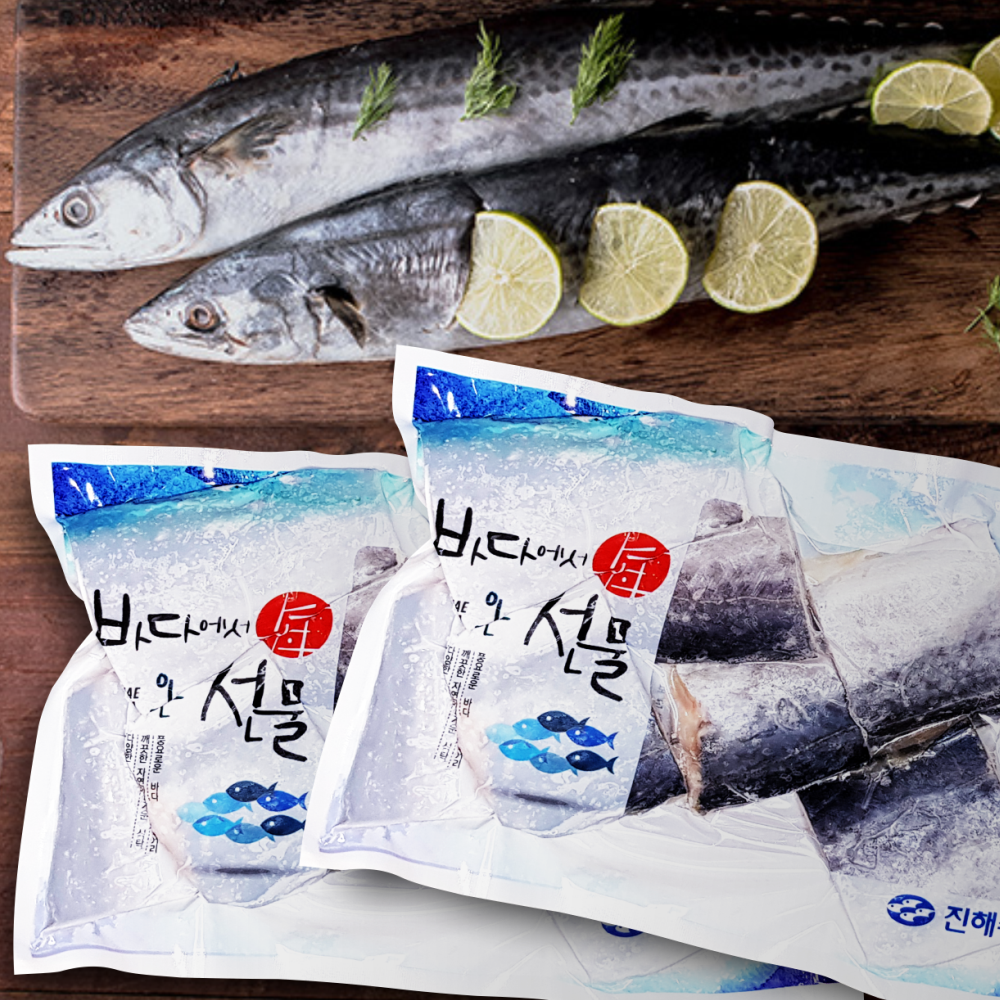 국내산 뼈없는 토막 순살 손질 삼치 구이 1kg 2팩 : 쿡수산