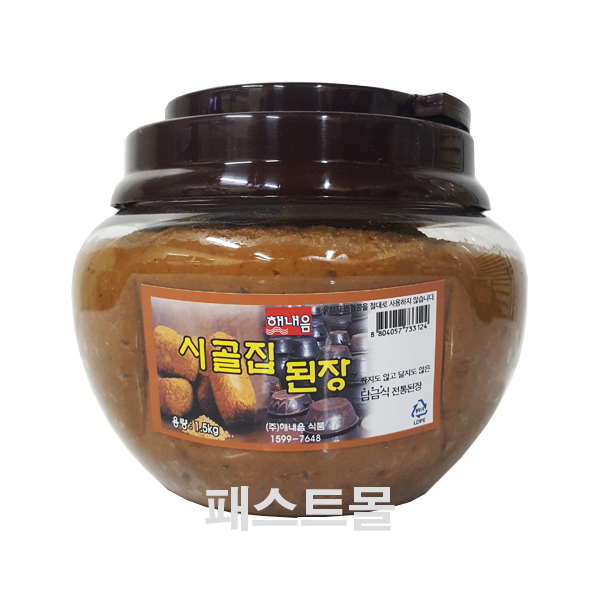 해내음 시골집 메주된장 1.5kg : 패스트몰 스토어