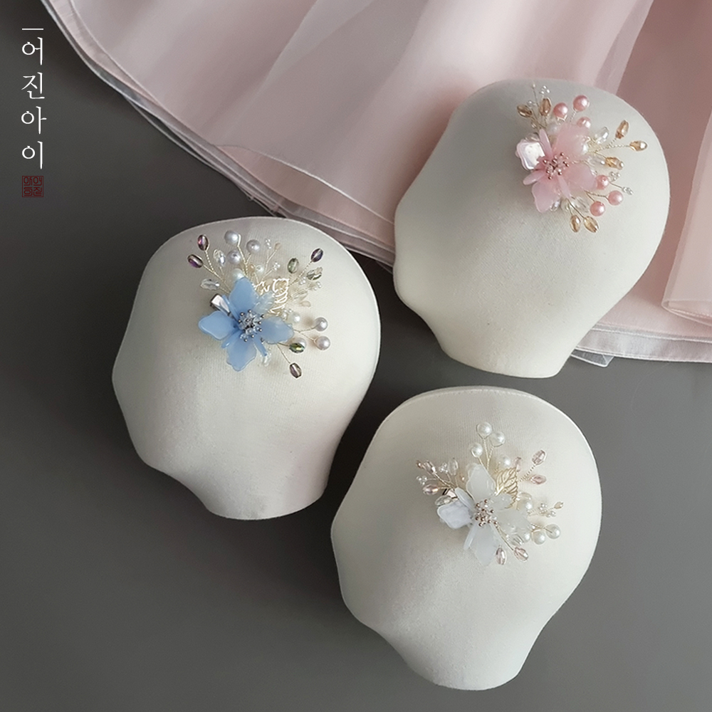 헤어핀 - 윤채 : 어진아이