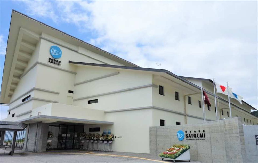 일본 고치현｜ 아시즈리 수족관 입장권 : 뜨거운청춘
