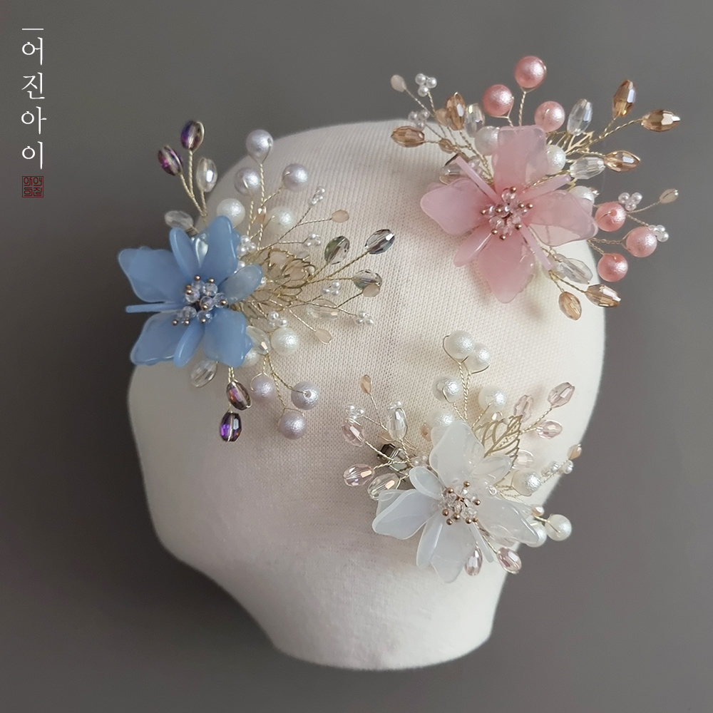 헤어핀 - 윤채 : 어진아이