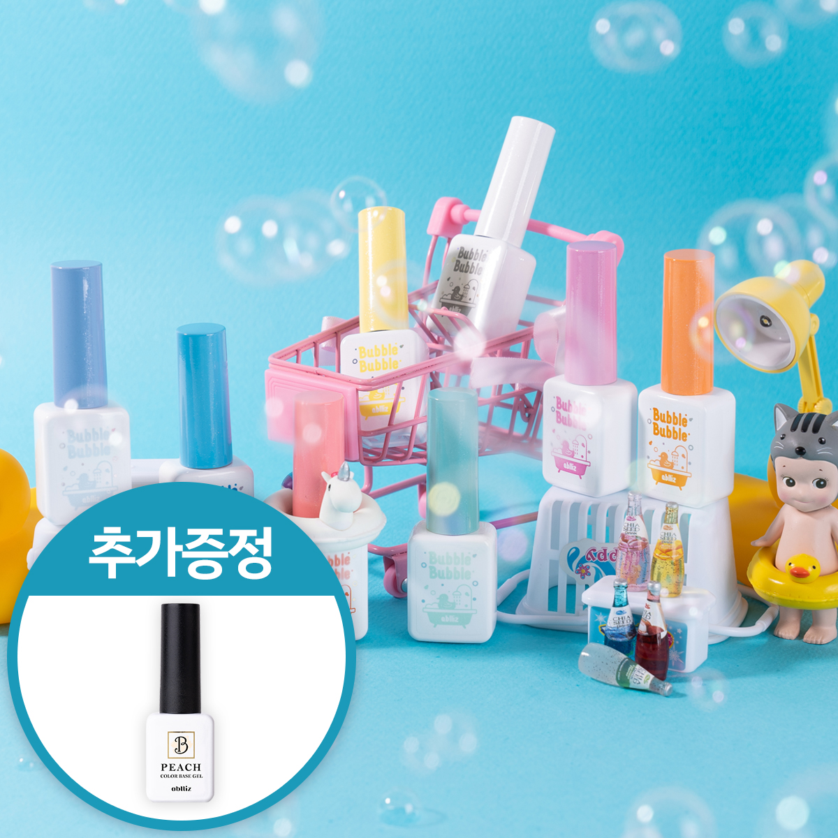 에이블리즈 버블버블 미러 플레이크 글리터 젤 네일 폴리쉬 8종 : 뷰티플랫폼 주식회사