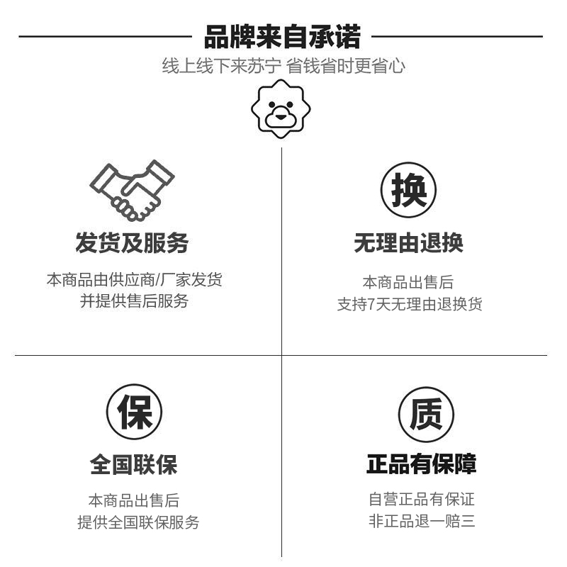 스마트 무선 뜀뛰기 다이어트 홈트 줄넘기 361도 지능형 계산 피트니스 체중 감량 지방 : 스마트셀인스토어