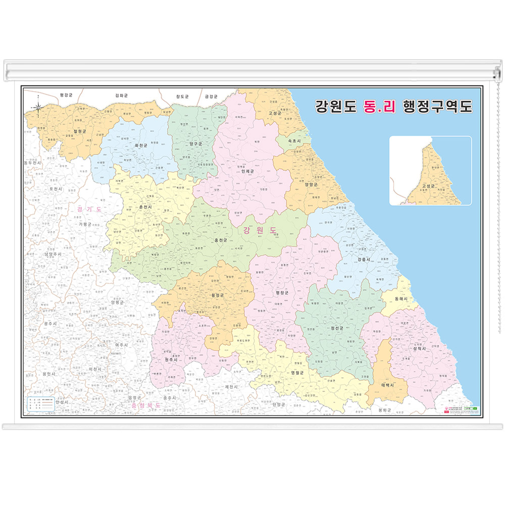 강원도 행정구역지도 (도로경계) 롤스크린 - 강원지도 거래처 현황 지점망도 : 나우맵