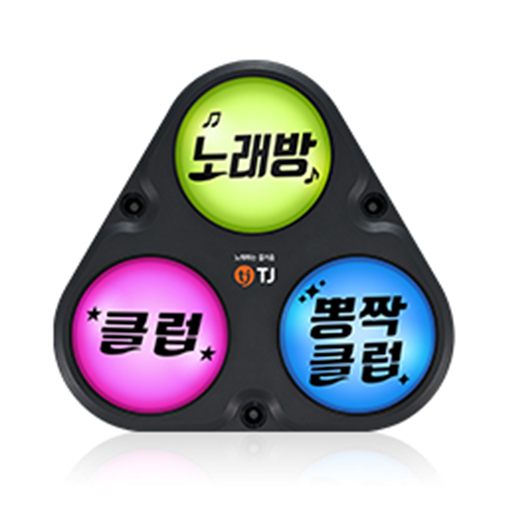TJ미디어 TRC-20 클럽버튼 (업소용 노래반주기용) : 호성음향