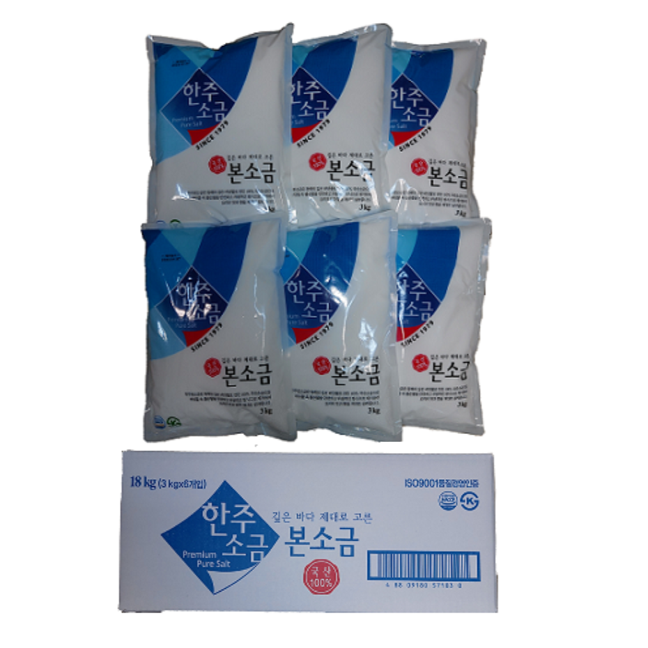 한주본소금3Kg(3Kg 6봉지 1박스) : 한주소금판매