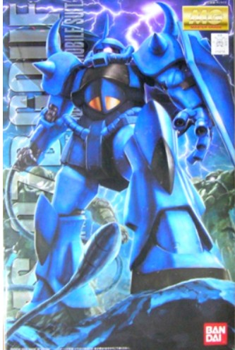리캐스트 레진 MG MS-07B-3 GOUF CUSTOM 구프커스텀 건담 컨버전킷 / 대륙 중국 프라마켓 : 프라마켓