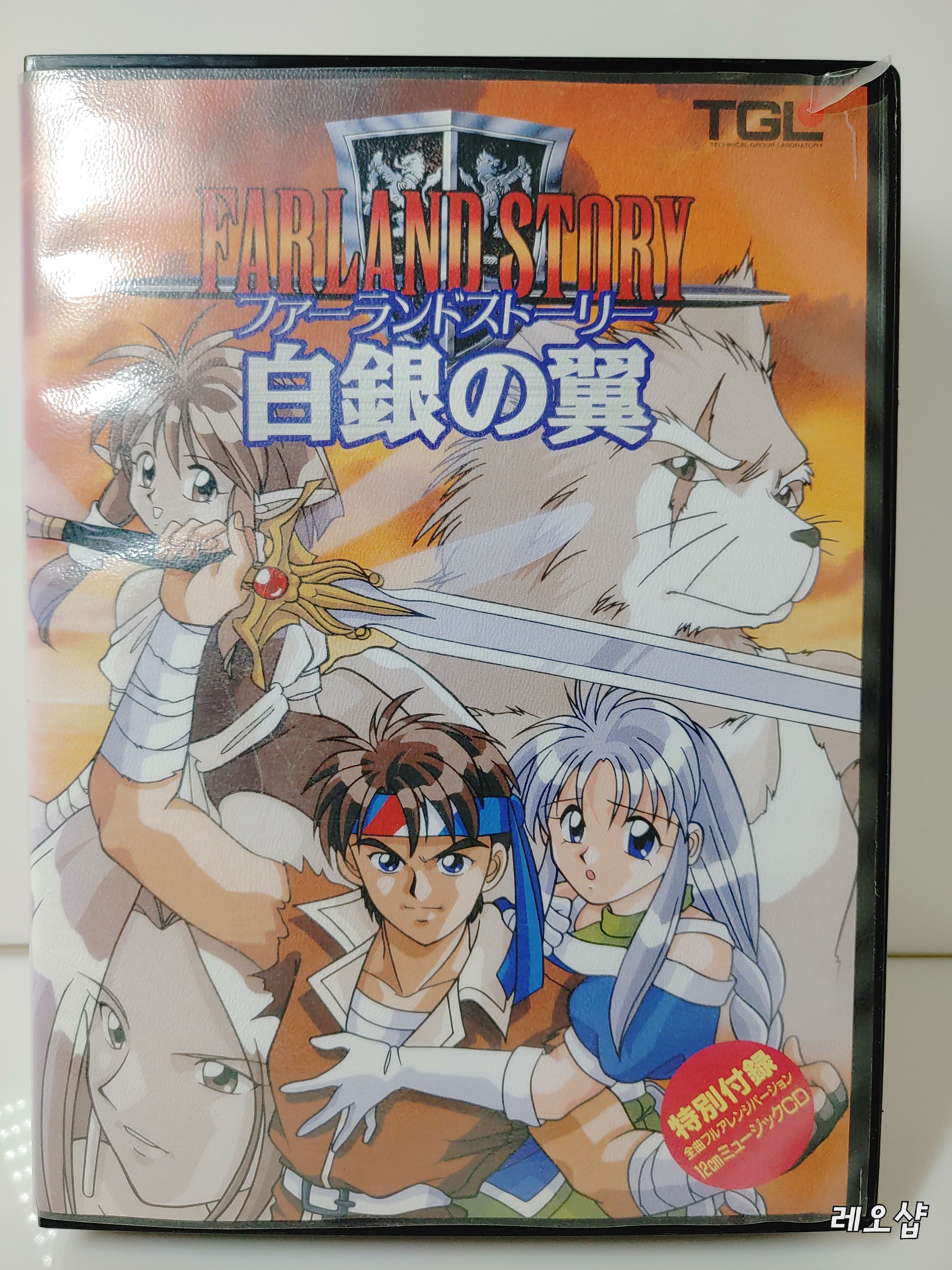 [일본판] 파랜드 스토리 4 은빛 날개 (판타스틱 파랜드1) PC9801판 (PC) : 레오 SHOP