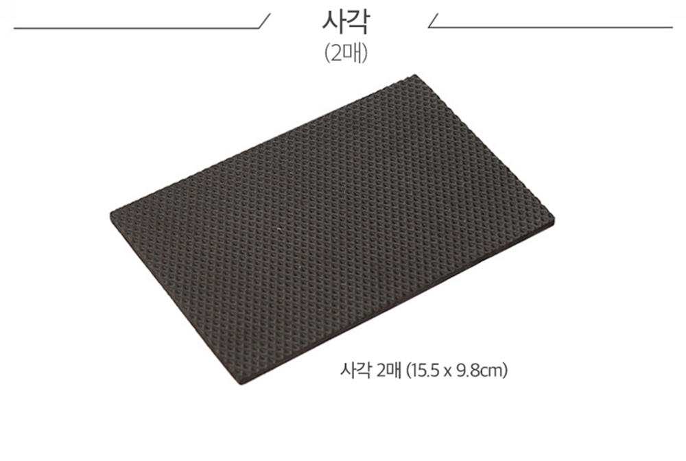 소음방지 스티커 의자긁힘방지 바닥보호 패드 : 따르릉샵