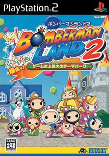 [PS2/중고/일판] 봄버맨랜드2 (설명서 없음) : 드림컴트루