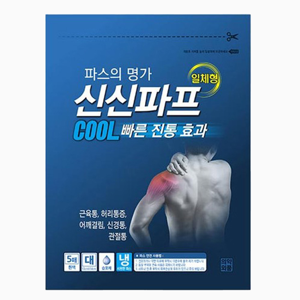 신신제약 붙이는파스 신신파프 쿨 5매 : 이든상회
